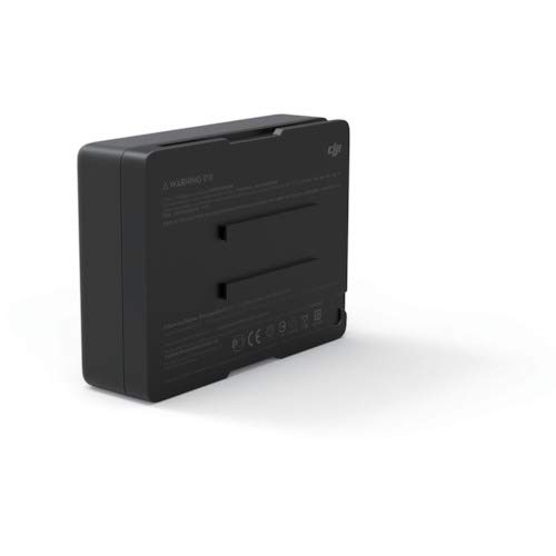 Inspire 2 - TB50 Intelligent Flight Battery (4280mAh)